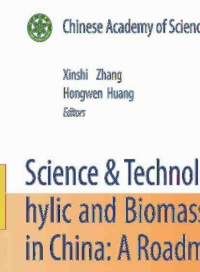Omslagafbeelding: Science & Technology on Bio-hylic and Biomass Resources in China: A Roadmap to 2050 1st edition 9783642053399