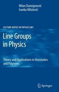 Titelbild: Line Groups in Physics 9783642111716