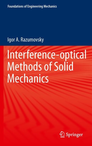 Immagine di copertina: Interference-optical Methods of Solid Mechanics 9783642266188