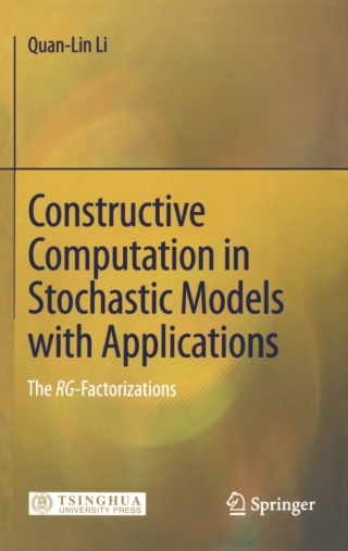 Imagen de portada: Constructive Computation in Stochastic Models with Applications 9783642114915