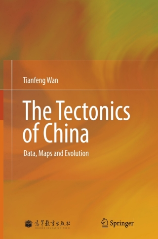 Cover image: The Tectonics of China 9783642118661