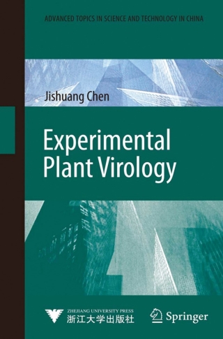 Immagine di copertina: Experimental Plant Virology 9783642266041