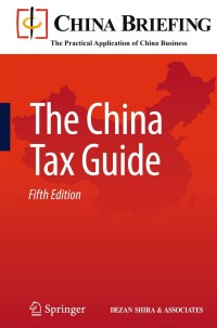 Cover image: The China Tax Guide 5th edition 9783642149153