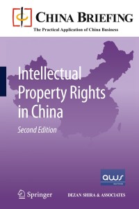 Imagen de portada: Intellectual Property Rights in China 2nd edition 9783642154072