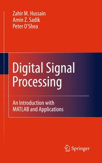 Cover image: Digital Signal Processing 9783642155901