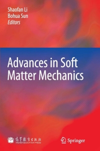 Cover image: Advances in Soft Matter Mechanics 1st edition 9783642193729