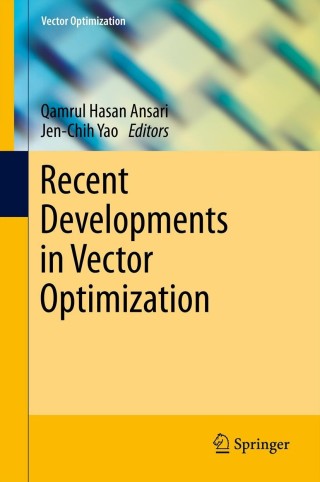 Cover image: Recent Developments in Vector Optimization 1st edition 9783642211133