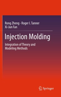 Cover image: Injection Molding 9783642212628