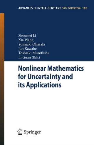 Cover image: Nonlinear Mathematics for Uncertainty and its Applications 1st edition 9783642228322