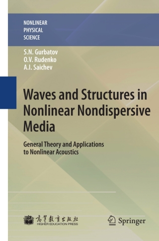 Cover image: Waves and Structures in Nonlinear Nondispersive Media 9783642236167