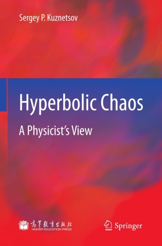 Cover image: Hyperbolic Chaos 9783642236655