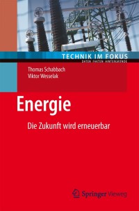 Cover image: Energie 9783642243462