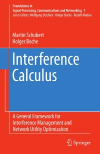 Cover image: Interference Calculus 9783642246203