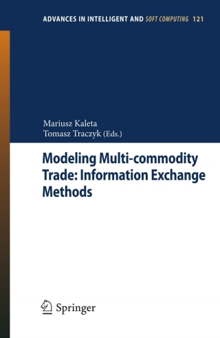 Cover image: Modeling Multi-commodity Trade: Information Exchange Methods 1st edition 9783642256486