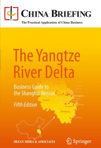 Cover image: The Yangtze River Delta 5th edition 9783642276231