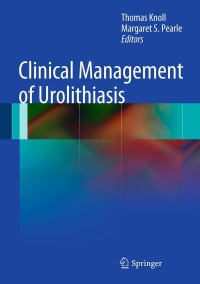 Cover image: Clinical Management of Urolithiasis 9783642287312