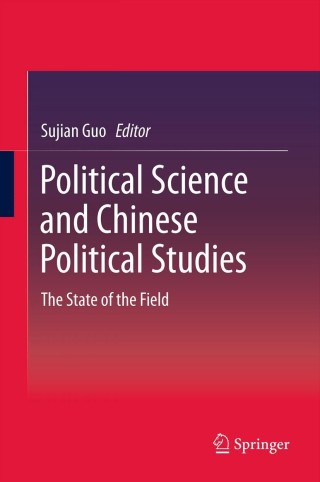 Cover image: Political Science and Chinese Political Studies 9783642445057