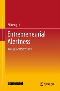 Cover image: Entrepreneurial Alertness 9783642310973