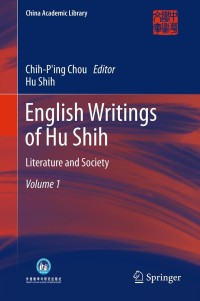 Titelbild: English Writings of Hu Shih 9783642311833