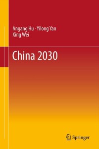 Cover image: China 2030 9783642313271