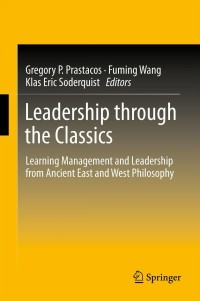 Cover image: Leadership through the Classics 1st edition 9783642324444