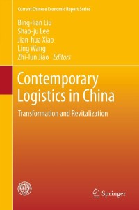 Cover image: Contemporary Logistics in China 9783642335662