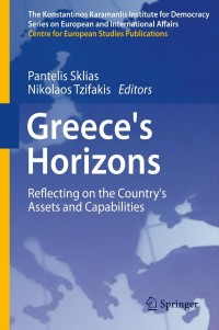 Cover image: Greece's Horizons 9783642345333