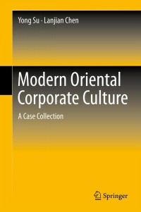 Imagen de portada: Modern Oriental Corporate Culture 9783642352133