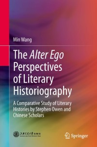 Cover image: The Alter Ego Perspectives of Literary Historiography 9783642353888