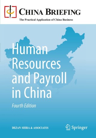 Cover image: Human Resources and Payroll in China 4th edition 9783642360411