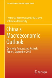 Immagine di copertina: China's Macroeconomic Outlook 9783642369223