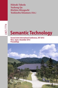 Cover image: Semantic Technology 9783642379956