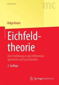 Cover image: Eichfeldtheorie 2nd edition 9783642385384