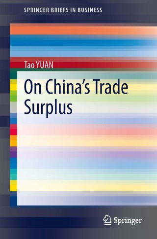 Cover image: On China's Trade Surplus 9783642389245