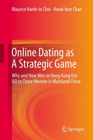 Cover image: Online Dating as A Strategic Game 9783642399848