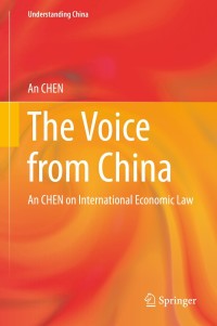 Cover image: The Voice from China 9783642408168