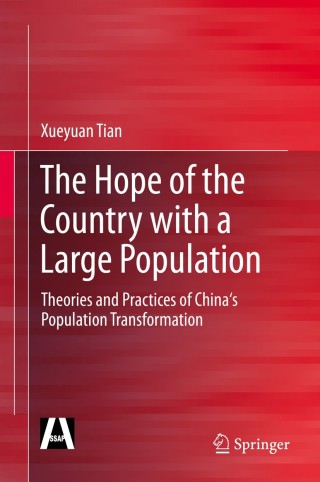 Cover image: The Hope of the Country with a Large Population 9783642408311