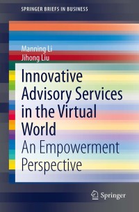 Cover image: Innovative Advisory Services in the Virtual World 9783642411113