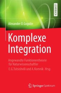 Cover image: Komplexe Integration 9783642417467