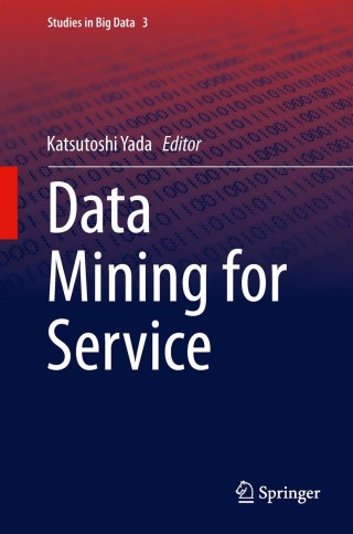 Cover image: Data Mining for Service 9783642452512