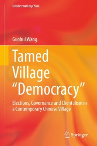 表紙画像: Tamed Village “Democracy” 9783642540578