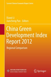 Cover image: China Green Development Index Report 2012 9783642541773