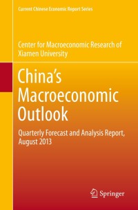 Cover image: China's Macroeconomic Outlook 1st edition 9783642542206