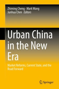 Imagen de portada: Urban China in the New Era 9783642542268