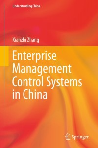 Cover image: Enterprise Management Control Systems in China 9783642547140