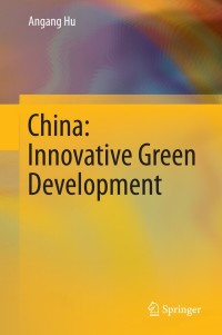 Cover image: China: Innovative Green Development 2nd edition 9783642549618