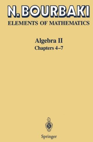 Cover image: Algebra II 9783540193753