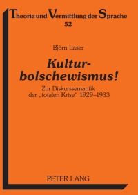 صورة الغلاف: Kulturbolschewismus! 1st edition 9783631594162