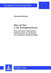 表紙画像: Bild und Text in der Anzeigenwerbung 1st edition 9783631631584