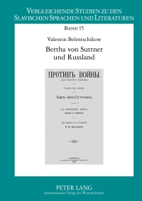 Cover image: Bertha von Suttner und Russland 1st edition 9783631635988